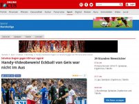 Bild zum Artikel: Schalkes Siegtor gegen HSV war regulär - Handy-Videobeweis! Eckball von Geis war nicht im Aus