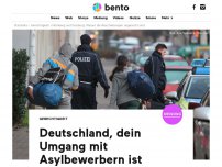 Bild zum Artikel: Deutschland, dein Umgang mit Asylbewerbern ist beschämend