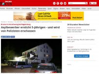 Bild zum Artikel: Drama in Asylunterkunft in Bayern - Mann tötet 5-Jährigen - und wird von Polizisten erschossen
