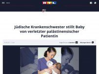 Bild zum Artikel: Jüdische Krankenschwester stillt Baby von verletzter palästinensischer Patientin