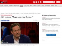 Bild zum Artikel: TV-Kritik „Hart aber fair“ - „Wir müssen Pflege ganz neu denken“