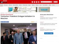 Bild zum Artikel: Beim Gebet zum Fest Eid al-Fitr - Erdogan erleidet Schwächeanfall in Moschee