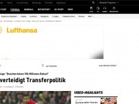 Bild zum Artikel: Thiago: 'Brauchen keinen 100-Millionen-Einkauf'
