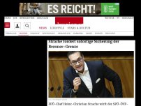 Bild zum Artikel: Strache fordert sofortige Sicherung der Brenner-Grenze