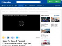 Bild zum Artikel: Video: Need for Speed: Payback - Customization-Trailer zeigt das komplexe Tuning-System