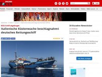 Bild zum Artikel: Flüchtlings-Kodex nicht unterzeichnet - Italienische Küstenwache fängt deutsches NGO-Schiff ab