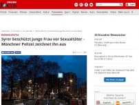Bild zum Artikel: 'Heldenhafte' Tat - Syrer beschützt junge Frau vor Sexualtäter - Münchner Polizei zeichnet ihn aus