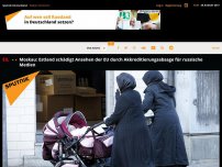 Bild zum Artikel: Syrer wird erster Deutscher mit zwei Ehefrauen