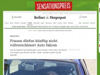 Bild zum Artikel: Bundesrat: Raser können künftig mit Gefängnis bestraft werden