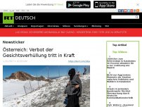 Bild zum Artikel: Österreich: Verbot der Gesichtsverhüllung tritt in Kraft