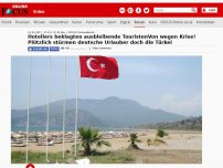 Bild zum Artikel: Hoteliers beklagten ausbleibende Touristen - Von wegen Krise! Plötzlich stürmen deutsche Urlauber doch die Türkei