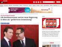 Bild zum Artikel: Verschärfte Migrationspolitik - UN-Hochkommissar wertet neue Regierung in Wien als 'gefährliche Entwicklung'