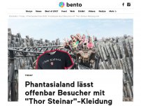 Bild zum Artikel: Phantasialand lässt offenbar Besucher mit 'Thor Steinar'-Kleidung rein