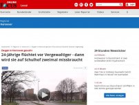 Bild zum Artikel: Zeugen in Hannover gesucht - Frau flüchtet vor Vergewaltiger - dann wird sie auf Schulhof zweimal missbraucht