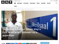 Bild zum Artikel: Sex-Dschihad im Kreißsaal: Somalier drang in Krankenhaus ein und wollte in den Wehen liegende Frau vergewaltigen