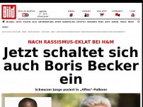Bild zum Artikel: Nach Rassismus-Eklat - Deutsche Fußballstars verurteilen H&M