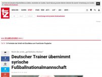 Bild zum Artikel: Deutscher Trainer übernimmt syrische Fußballnationalmannschaft