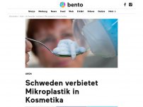 Bild zum Artikel: Schweden verbietet Mikroplastik in Kosmetika