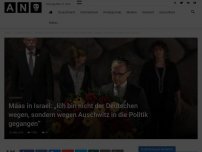 Bild zum Artikel: Maas in Israel: „Ich bin nicht der Deutschen wegen, sondern wegen Auschwitz in die Politik gegangen“