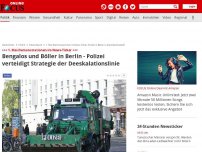 Bild zum Artikel: +++ 1. Mai-Demonstrationen im News-Ticker +++ - Heftige Krawalle erwartet: Polizei in Berlin und Hamburg in Alarmbereitschaft