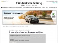 Bild zum Artikel: Israel greift Dutzende iranische Stellungen in Syrien an