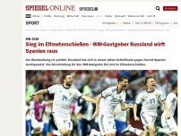 Bild zum Artikel: WM 2018: Sieg im Elfmeterschießen - WM-Gastgeber Russland wirft Spanien raus