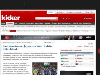 Bild zum Artikel: Saubermänner: Japan verlässt Kabine blitzeblank