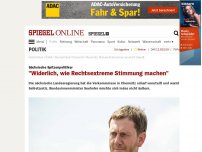 Bild zum Artikel: Chemnitz: Sächsischer Innenminister nennt Lage unerträglich