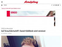 Bild zum Artikel: DSDS-Kultkandidat: Daniel Küblböck wird vermisst: Er sprang von Kreuzfahrtschiff