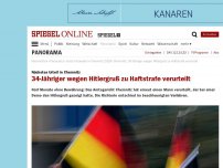 Bild zum Artikel: Nächstes Urteil in Chemnitz: 34-Jähriger wegen Hitlergruß zu Haftstrafe verurteilt