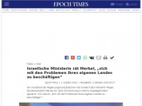 Bild zum Artikel: Israelische Ministerin rät Merkel, „sich mit den Problemen ihres eigenen Landes zu beschäftigen“
