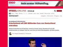 Bild zum Artikel: Entschädigung für NS-Verbrechen: Griechenland will 280 Milliarden Euro von Deutschland eintreiben