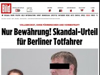 Bild zum Artikel: Koks und kein Führerschein - Nur Bewährung! Skandal-Urteil für Berliner Totfahrer