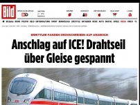 Bild zum Artikel: Arabischer Bekennerbrief - ICE-Anschlag! Drahtseil über Gleise gespannt