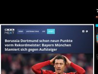 Bild zum Artikel: Borussia Dortmund schon neun Punkte vorm Rekordmeister: Bayern München blamiert sich gegen Aufsteiger