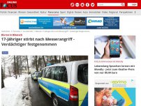 Bild zum Artikel: Bluttat in Biberach - 17-Jähriger stirbt nach Messerangriff - Verdächtiger festgenommen