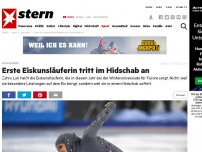 Bild zum Artikel: Universiade: Erste Eiskunsläuferin tritt im Hidschab an