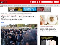 Bild zum Artikel: Rangeleien an Polizeiabsperrungen bei Thessaloniki - Migranten wollen von Griechenland nach Mitteleuropa marschieren