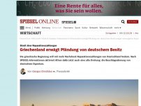 Bild zum Artikel: Streit um Reparationszahlungen: Griechenland erwägt Pfändung von deutschem Besitz