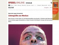 Bild zum Artikel: Rammstein gegen Homophobie: Liebesgrüße aus Moskau