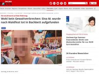 Bild zum Artikel: Sie verschwand auf dem Heimweg - Mädchen nach Waldfest in Bayern tot aufgefunden
