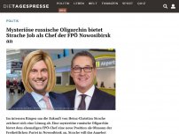 Bild zum Artikel: Mysteriöse russische Oligarchin bietet Strache Job als Chef der FPÖ Nowosibirsk an