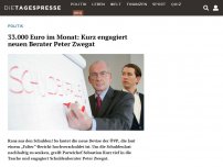 Bild zum Artikel: 33.000 Euro im Monat: Kurz engagiert neuen Berater Peter Zwegat