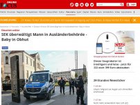 Bild zum Artikel: Situation unklar - Bedrohung in Ausländerbehörde des Landratsamts in Wismar - Gebäude gesperrt