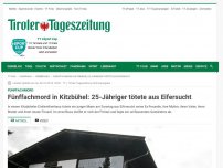 Bild zum Artikel: Fünffachmord in Kitzbühel, Täter stellte sich der Polizei