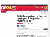 Bild zum Artikel: Felix Baumgartner rechnet mit 'Versager- & Hippie-Staat Österreich' ab