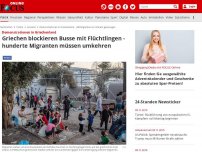 Bild zum Artikel: Demonstrationen in Griechenland  - Bevölkerung wehrt sich gegen Flüchtlinge - 400 Migranten zur Umkehr gezwungen