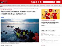 Bild zum Artikel: Appell an Deutschland - Nach Habeck-Vorstoß: EU-Kommission fordert Aufnahme minderjähriger Flüchtlinge
