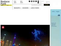 Bild zum Artikel: In Singapur und Shanghai zeigten LED-Drohnen, wie Feuerwerk 2020 geht