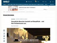 Bild zum Artikel: Saunaklub-Besucher besteht auf Bonpflicht – und löst Polizeieinsatz aus